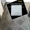 Moldes para Baldosas de Piso Estilo Antiguo para Patios, Ladrillos de Pasarela Estilo Chino para Jardines, Baldosas Decorativas para Edificios Antiguos, Colección de Moldes para Ladrillos de Cemento Antideslizantes