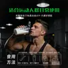 Polvo de Creatina Alta Pureza 99.9% Materia Prima Micronizado 300g Polvo de Nutrición Deportiva Fitness Suplemento Alimenticio Especial