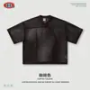 Ropa de Hombre Verano Estilo Americano Marca de Moda Corte Amplio Malla Hueca Cuello en V Corto Manga Corta Camiseta Top Casual para Hombre