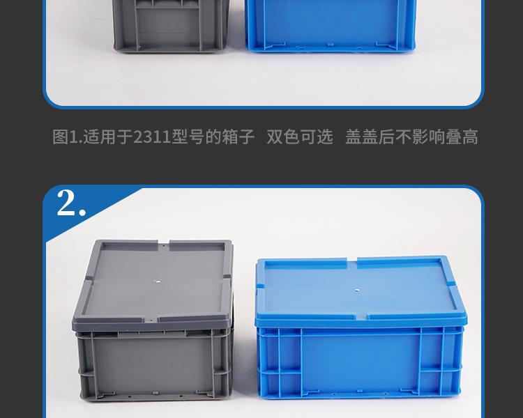 详情页_16.jpg