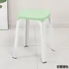 Banqueta de Plástico Casa Oito Furos Redonda Banqueta Mesa de Jantar Banqueta Colorida Simples Espessada Moderna Falsa Malus Banqueta Alta