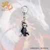 Nezha: O Menino Demônio Que Perturba o Mar Fã Mercadoria Nezha e Ao Bing Chaveiro de Acrílico Pingente Decoração de Bolsa Presente de Ano Novo