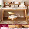 Estantería de Escritorio Mesa Integrada Habitación de Niñas Mesa de Computadora para el Hogar con Cajones Patas de Madera Maciza Pared Mesa de Estudio para Estudiantes