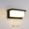 Luminária de parede vintage para cabeceira, luz de parede retro para fundo de quarto e sala de estar, luminária decorativa minimalista francesa para corredor e entrada