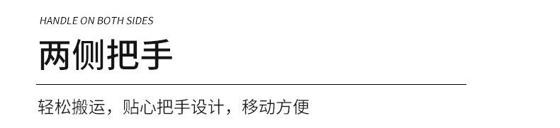 图层-1_12.jpg