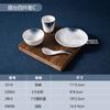 Melamina Imitación Porcelana Olla Caliente Guarnición Vajilla Comercial Estilo Montaña Plato para Salsas Plato para Carne Fresca Cortada Plato para Barbacoa Japonesa