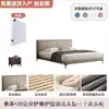 Cama de lujo ultradelgada de cuero estilo italiano minimalista moderno, una cama para dormitorio principal grande, una cama de bodas elegante, una cama doble con cabecero
