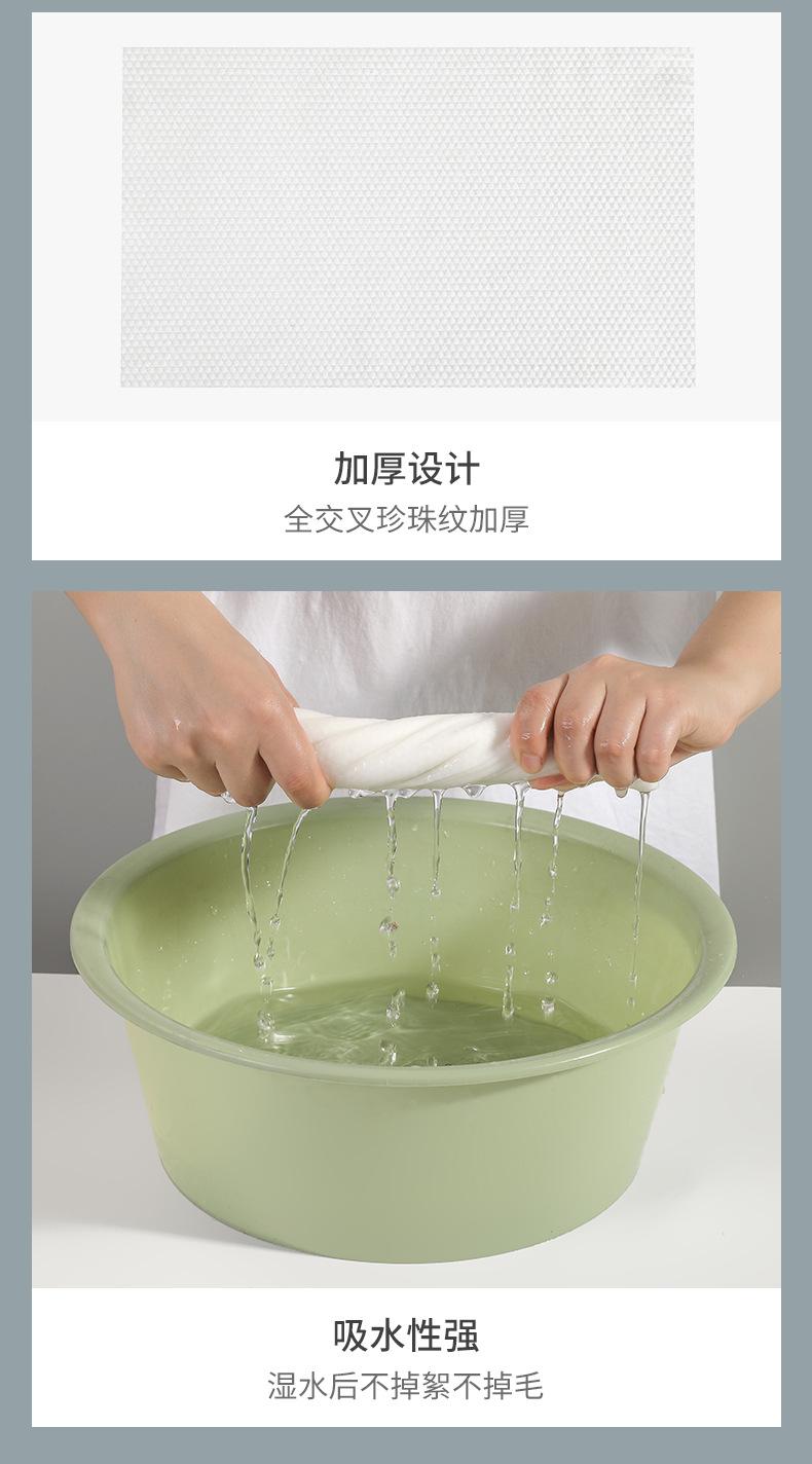 方巾_05