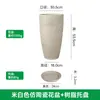 Maceta de Resina Imitación Cerámica para Uso Doméstico, Estilo Vintage, Adecuada para Plantar Árbol del Dinero y Monstera, Maceta de Plástico Grande Engrosada y Transpirable