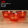 Plato de Fruta de Cristal de Plástico Buda, Set de Serie de Bol y Palillos, Utensilios Buda para Uso Doméstico, Plato Estampado en Caliente, Venta Directa de Fábrica