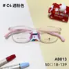 Óculos Mga8013 para Miopia em Adolescentes Armação Ultra-Leve Infantil Full Frame para Estudante Amigável à Pele Desenho Animado Moda Flexível