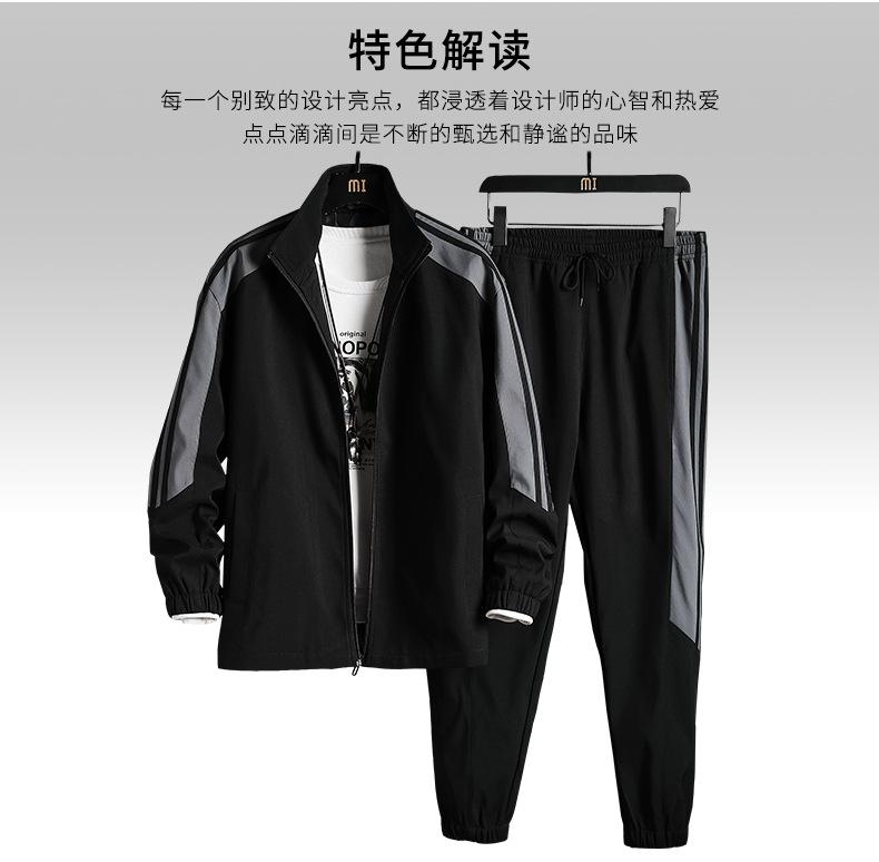 D02 rejilla para raqueta colgante_03.jpg