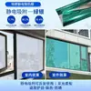 Película anti-espiado de lente única con aislamiento térmico electrostático película protectora solar para ventana de balcón protección contra rayos ultravioleta privacidad calcomanía de vidrio sin adhesivo