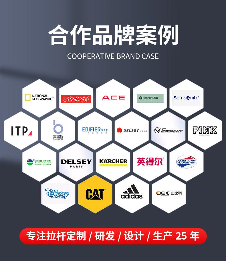 详情_08.jpg