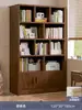 Estante de Livros Rack de Armazenamento de Chão Sala de Estar Uso Doméstico Armário de Armazenamento de Parede Armário de Armazenamento Armário de Arquivo de Escritório Estante Simples