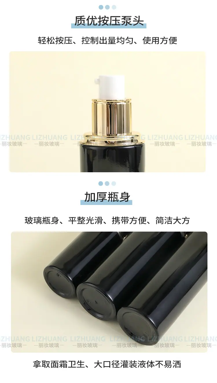 详情3_04.jpg