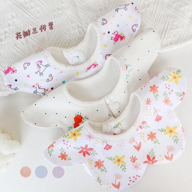 3彩虹小马大花五彩花组合