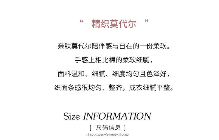 06详情_05.jpg
