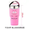 Cubierta para Portavasos de Coche con Texto Impreso, Cubierta de Neopreno para Taza, Cubierta Protectora, Enfriador de Hielo Espeso Dibujo Animado para Taza de Coche, Taza Enfriadora de Hielo