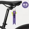 Accesorios Reflectantes para Ciclismo, Serpentinas para Asiento, Colgantes para Bicicleta, Tiras de Advertencia de Seguridad, Decoraciones de Mochila de Alto Brillo para Ciclismo Nocturno