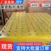 Almohadillas antideslizantes de poliuretano, accesorios de fundición de PU, almohadillas amortiguadoras, piezas recubiertas de goma, anillos de sellado, procesamiento de piezas de forma especial para maquinaria minera