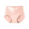 Ropa Interior Fina Transpirable de Seda Helada de Cintura Alta sin Marcas para Mujer, Levanta Abdomen y Cadera, Antibacteriana, con Refuerzo de Algodón Puro, para Verano