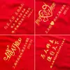 China Vermelha Reunião Anual Lenço Vermelho Logo Personalizado Reunião de Turma Bordado Impresso Evento de Reunião Anual Corporativa Lenço Atacado