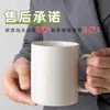 Taza blanca personalizada con logotipo, taza de hotel sencilla, taza de cerámica publicitaria personalizada con letras