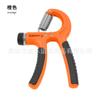 5-60KG Entrenador de Mano con Agarre para Hombre Entrenamiento de Mano Músculo de Brazo Ejercicio de Fuerza de Mano Conteo Electrónico Profesional