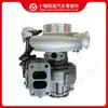 Adecuado para Turboalimentador de Motor Cummins HX55W 2842838