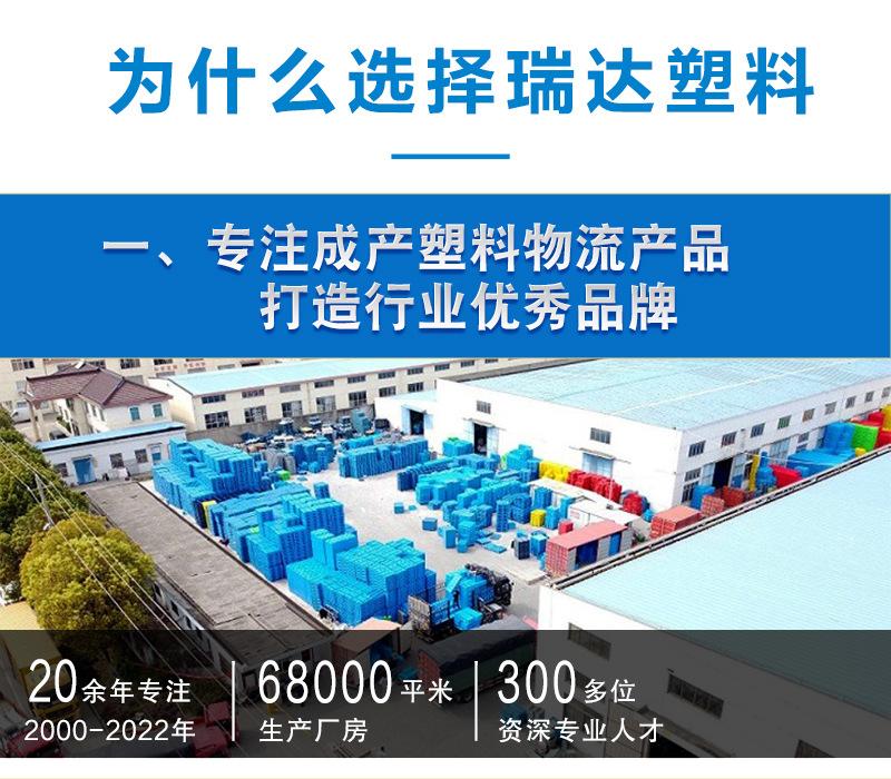 详情页_04