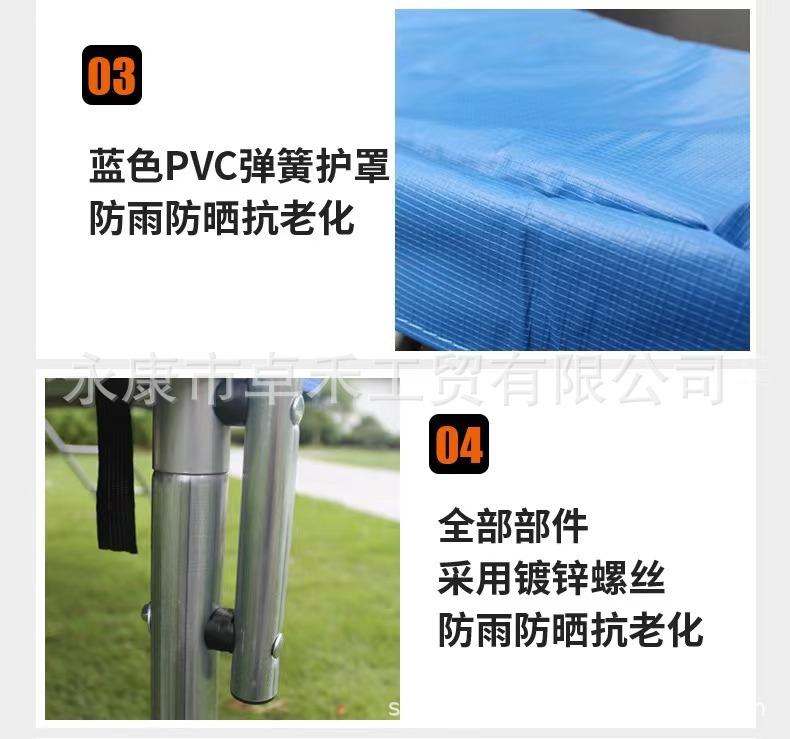 微信图片_20240614124012