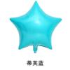 18 polegadas versão leve estrela de cinco pontas balão de filme de alumínio cor sólida estrela balão festa de aniversário decoração de casamento layout de cena