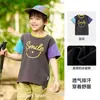 [Sensación como de algodón, Secado rápido] Camiseta de manga corta Cotton Hall para niños, Antibacteriana y transpirable Clase A, Ropa de verano para niños, Top para niñas