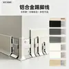 Rodapié de aleación de aluminio de Guangdong, multicolor, adecuado para decoración del hogar y comercial, a presión universal, rodapié decorativo sin juntas