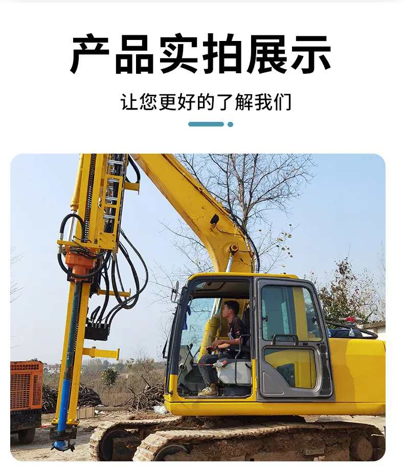 潜孔钻机详情_07.jpg