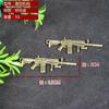 Oferta especial liga de metal AK47 metralhadora pesada aeronave tanque Mauser 54 modelo chaveiro acessórios lazer viagem