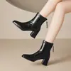 Botas de tacón grueso y punta cuadrada para mujer, nueva colección otoño/invierno 2026, botas ajustadas con cremallera trasera, botines de moda, casuales y versátiles, botas Martin