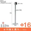 Hujian Soporte Fijo de Acero Inoxidable 304 para Barra de Ropa de Armario Base para Barra de Secado Tubo Redondo Colgador de Barra de Toalla
