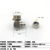 Conector de parafuso rápido, conector pneumático de tubulação de ar, fio externo de parafuso rápido, cotovelo, fio externo de cobre, niquelado, fio externo de ângulo reto, pneumático original