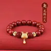 Pulsera de Cinabrio Oro Morado de Alto Contenido para Mujer, Pulsera de Cuentas de Transferencia de los Doce Signos del Zodíaco para Hombre, Joyería al por Mayor por Año de Nacimiento