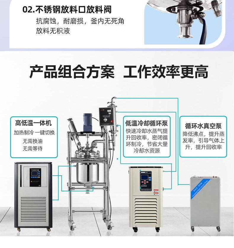 详情_18.jpg