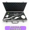Juego de Seis Piezas de Cuchillos Fasciales, Acero Inoxidable, Juego Completo de Herramientas para Relajación Muscular y Masaje Facial, Cuchillos para Membrana Cervical de Grado Profesional