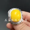 Anel de joia anel quadrado de cera de abelha imitação anel de cera de abelha amarelo-frango anel vivo anel de joia anel masculino e feminino