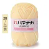 Fio de Lã Quatro Fios Algodão Leite 4 Fios Fio para Boneca Algodão Coreano Médio-Grosso Para Bebê Crianças Crochê Tricô à Mão Fio Atacado Yicotton