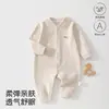 Ropa para Bebé Anyang Mono para Bebé Estilo Cuatro Estaciones Sencillo Versátil Ropa sin Huesos para Gatear Ropa para Recién Nacido Pijama de Manga Larga