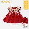 Duuduu Verão 2025 Novas Roupas Finas para Bebê Saia Infantil Saia de Princesa para Bebê Vestido para Meninas