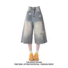 Shorts Jeans Americano Retrô com Estampa de Estrelas Desgastadas para Mulheres, Novo Estilo de Verão, Caimento Solto, Super Popular, Disponível em Comprimento 3/4 e 8/10