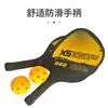 Suporte de Pico de Madeira Suporte de Praia terno Cinto Bola Produtos de Esportes ao Ar Livre Fitness terno Combinação