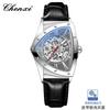 Relógio Masculino Dawn Watch Relógio Mecânico Novo Vazado Masculino Luminoso À Prova D'água Personalidade Fonte de Fábrica Atacado